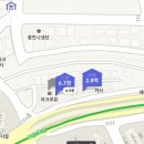 소해공인중개사사무소 이미지