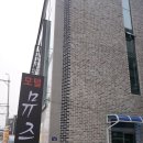 송우모텔 이미지