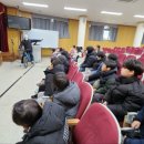 온수초등학교 이미지