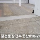 영진메디컬 이미지