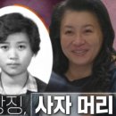 헤어박사 이미지