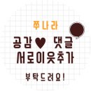 에이바우트커피강남대점 이미지