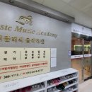 (주)우신엔지니어링 이미지