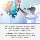 공간성장연구소 이미지