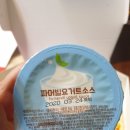 조조피자 이미지