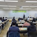 환경교육전문가 이미지