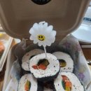 까까몽몽 이미지