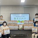 신동호경로당 이미지
