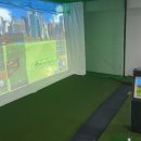 서희스크린골프장 이미지