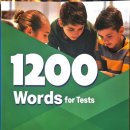 [공지] 이퓨쳐교재후기) 1200 words for tests