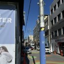 디아이엘초롱부동산중개사무소 | [D+705] 부산 남구 대연동 임장 및 소장님 상담 후기