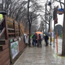 임학공원(임학정) 이미지