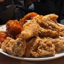한신치킨
