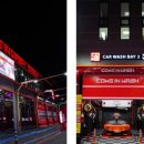 컴인워시 이미지