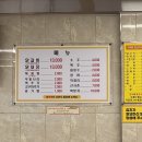 일점오닭갈비 이미지