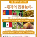 SN박물관 네이버블로그