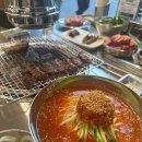 우대포 양재점 이미지