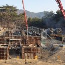 한국농촌공사 부안지사