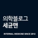 코리네