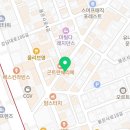 신논현역 | 강남 스테이크 맛집 신논현역 찐맛집 미도인 후기