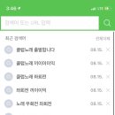 카페1885 이미지