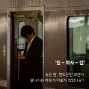 양재위드피아노학원