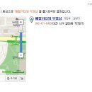 갈마역 2번출구 이미지