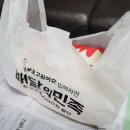지코바숯불양념치킨 이미지