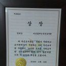 한국작은도서관 이미지