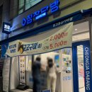 7tree빌딩 이미지