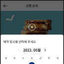 파리바게뜨공항 이미지