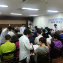 독산경로당 이미지