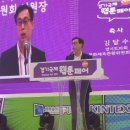 김달수 NSP통신