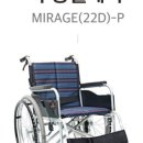 영진의료기 이미지