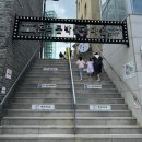 돈의문박물관마을 체험, 예약, 도예공방 후기