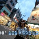 미향언니의상실