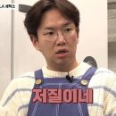 원대세탁소 이미지