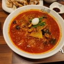 역대짬뽕 세종점 이미지