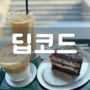 사림동116 이미지