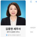 달란트 세무회계 이미지