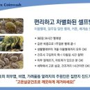화성이불 이미지