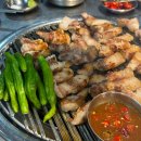 광명 삼겹살 껍데기 맛집 하안동 꿀주먹 주말 웨이팅 내돈내산 솔직 후기