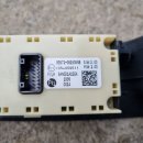 메인모터스 이미지