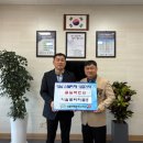 이월면행정복지센터 이미지