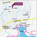 위미약국 이미지