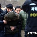 '서초동 세 모녀 살해' 가장에 무기징역 선고 이미지