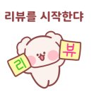 시엘로네일 이미지