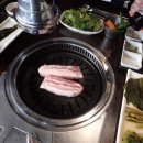 화포식당 이미지