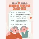 밀양시보건소 별관 이미지