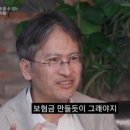 필라테스가치 - 양천구 공항대로 538 | 필라테스가치